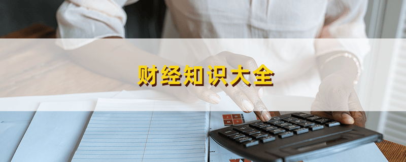 量化基金策略：选择与应用的关键